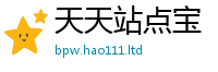 2025新澳门2025免费原料而2025年正版资料免费最新版本